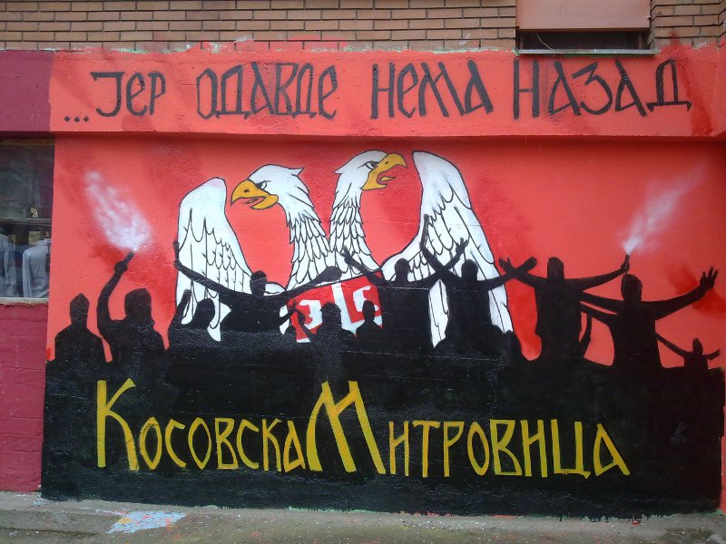 графит у Косовској Митровици