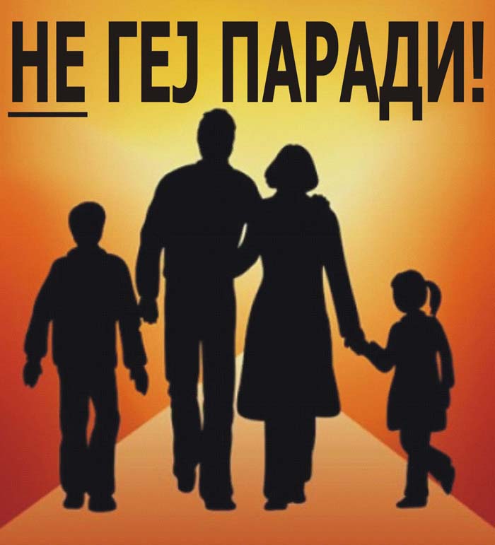 �� �� ������